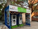 Second phase of FAME- Faster Adoption and Manufacturing of Electric Vehicles in India (FAME-II) programme- ends on March 31. Second phase of FAME- Faster Adoption and Manufacturing of Electric Vehicles in India (FAME-II) programme- ends on March 31.
