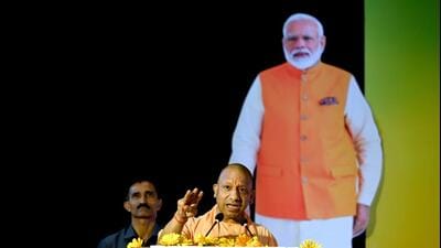 CM Yogi Adityanath, addressing a gathering of intellectuals at a private institute in Greater Noida , shared his government's achievements and developmental roadmap in view of the 2024 general elections on Monday. (Sunil Ghosh/HT Photo) CM Yogi Adityanath, addressing a gathering of intellectuals at a private institute in Greater Noida , shared his government's achievements and developmental roadmap in view of the 2024 general elections on Monday. (Sunil Ghosh/HT Photo)