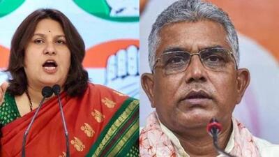 Congress leader Supriya Shrinate (Left) and BJP MP Dilip Ghosh (Right). (File Photos) Congress leader Supriya Shrinate (Left) and BJP MP Dilip Ghosh (Right). (File Photos)