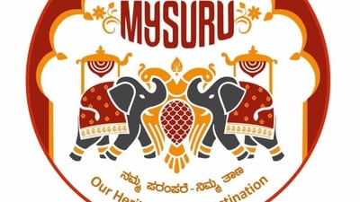 Mysuru Logo (Sourced) Mysuru Logo (Sourced)