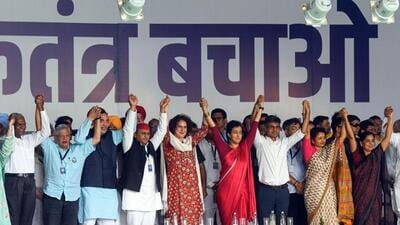 Over 10 parties were represented at the “Loktantra Bachao Rally”. (ANI) Over 10 parties were represented at the “Loktantra Bachao Rally”. (ANI)