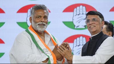 Pappu Yadav joined Congress on March 20. (PTI) Pappu Yadav joined Congress on March 20. (PTI)