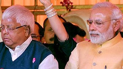 Prime Minister Narendera Modi with RJD patron Lalu Prasad Yadav. (HT File Photo) Prime Minister Narendera Modi with RJD patron Lalu Prasad Yadav. (HT File Photo)