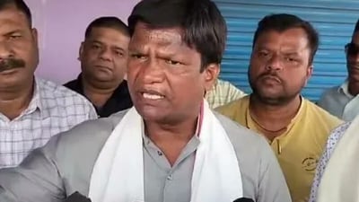 BJP's Dhanbad Lok Sabha nominee Dulu Mahato (source: X)