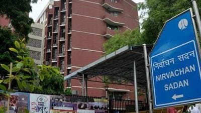 The directive by the election commission of India to the Andhra Pradesh government was issued on Saturday. (HT Archive)