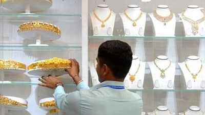 Gold and silver prices today: On Thursday, MCX Gold and Silver futures ended with gains with the April gold contract settling at ₹67,725. Gold and silver prices today: On Thursday, MCX Gold and Silver futures ended with gains with the April gold contract settling at ₹67,725.