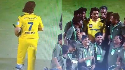 MS Dhoni was spotted limping after DC vs CSK match MS Dhoni was spotted limping after DC vs CSK match
