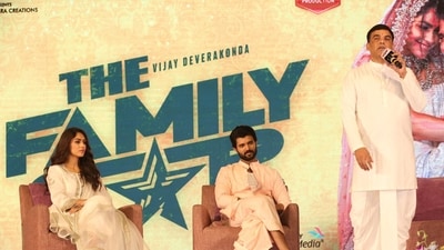 Producer Dil Raju shared that Vijay Deverakonda's character is the backbone of Family Star. “He worked previously with Parasuram in Geetha Govindam too. I believe people will like the film,” he said. Producer Dil Raju shared that Vijay Deverakonda's character is the backbone of Family Star. “He worked previously with Parasuram in Geetha Govindam too. I believe people will like the film,” he said.