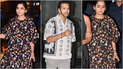 Isha Ambani and Anand Piramal clicked during an outing in Mumbai. (Instagram) Isha Ambani and Anand Piramal clicked during an outing in Mumbai. (Instagram)