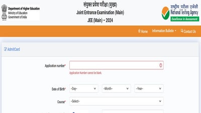 JEE Main 2024 admit card for April 4, 5 and 6 exam dates out, link here JEE Main 2024 admit card for April 4, 5 and 6 exam dates out, link here