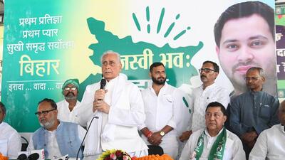 Bihar RJD president Jagdanand Singh addresses a press conference in Patna on Tuesday. (Santosh Kumar/HT) Bihar RJD president Jagdanand Singh addresses a press conference in Patna on Tuesday. (Santosh Kumar/HT)