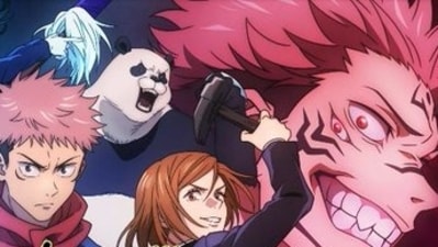 From Jujutsu Kaisen Cursed Clash Poster. (MAPPA) From Jujutsu Kaisen Cursed Clash Poster. (MAPPA)