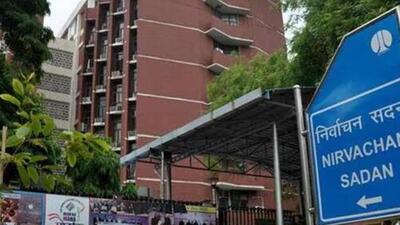 The letter was written to the ECI submitted through the Chief Electoral Officer (CEO) Nagaland Vyasan R. (File photo) The letter was written to the ECI submitted through the Chief Electoral Officer (CEO) Nagaland Vyasan R. (File photo)