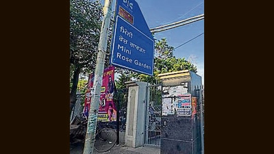 The locals have urged the concerned authorities to address the operational constraints and rectify the maintenance issues of the garden. (HT Photo) The locals have urged the concerned authorities to address the operational constraints and rectify the maintenance issues of the garden. (HT Photo)