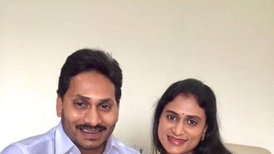 YS Jagan Mohan Reddy and YS Sharmila (YS Jagan Mohan Reddy Facebook)