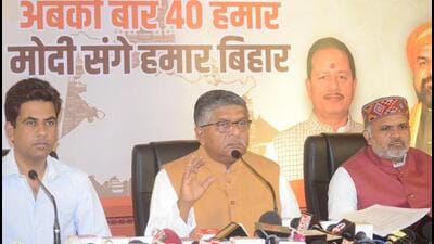 BJP MP Ravishankar Prasad addresses a press conference in Patna on Wednesday. (HT photo) BJP MP Ravishankar Prasad addresses a press conference in Patna on Wednesday. (HT photo)