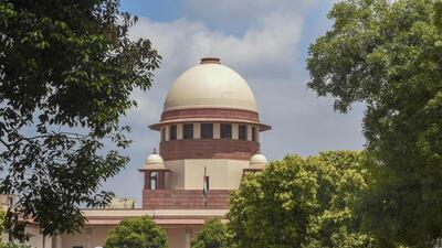 Supreme Court (PTI)