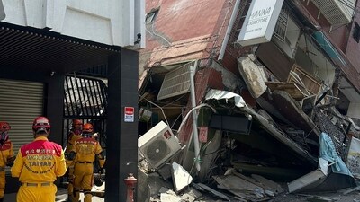 Taiwan's earthquake monitoring agency gave the magnitude as 7.2 while the US Geological Survey put it at 7.4. It struck about 18 kilometres (11.1 miles) south-southwest of Hualien and was about 35 kilometres (21 miles) deep. (AP) Taiwan's earthquake monitoring agency gave the magnitude as 7.2 while the US Geological Survey put it at 7.4. It struck about 18 kilometres (11.1 miles) south-southwest of Hualien and was about 35 kilometres (21 miles) deep. (AP)