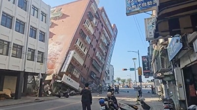 Taiwan earthquake: A powerful 7.7-magnitude earthquake hit the island of Taiwan early Wednesday resulting in buildings collapse and creating a tsunami that washed ashore on southern Japanese islands. (TVBS via AP) Taiwan earthquake: A powerful 7.7-magnitude earthquake hit the island of Taiwan early Wednesday resulting in buildings collapse and creating a tsunami that washed ashore on southern Japanese islands. (TVBS via AP) 