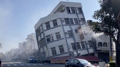 Taiwan earthquake: The earthquake was believed to be the biggest in Taiwan since a temblor in 1999 caused extensive damage. Taiwan lies along the Pacific “Ring of Fire", the line of seismic faults encircling the Pacific Ocean where most of the world's earthquake's occur. (TVBS via AP) Taiwan earthquake: The earthquake was believed to be the biggest in Taiwan since a temblor in 1999 caused extensive damage. Taiwan lies along the Pacific “Ring of Fire", the line of seismic faults encircling the Pacific Ocean where most of the world's earthquake's occur. (TVBS via AP)