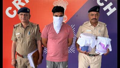 The accused in the custody of police. (HT) The accused in the custody of police. (HT)