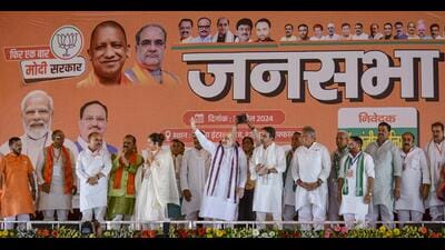 Union Home Minister Amit Shah addresses a public meeting ahead of Lok Sabha polls, in Shahpur, Uttar Pradesh on Wednesday (PTI) Union Home Minister Amit Shah addresses a public meeting ahead of Lok Sabha polls, in Shahpur, Uttar Pradesh on Wednesday (PTI)