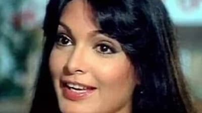 Parveen Babi was born on April 4, 1954. Parveen Babi was born on April 4, 1954.