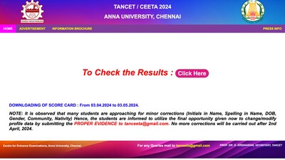 TANCET 2024 scorecards releasing today TANCET 2024 scorecards releasing today
