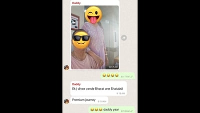 A screengrab of the WhatsApp conversation between Gujarat man and his daughter after he came to drop off his wife at the railway station in Vadodara. (X/@imkosha) A screengrab of the WhatsApp conversation between Gujarat man and his daughter after he came to drop off his wife at the railway station in Vadodara. (X/@imkosha)