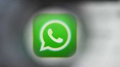 WhatsApp down (AFP) WhatsApp down (AFP)