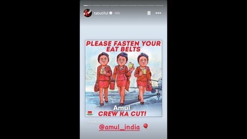 A screenshot of Tabu's Instagram Story. (Instagram/@tabutiful) A screenshot of Tabu's Instagram Story. (Instagram/@tabutiful)