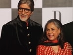 Jaya Bachchan said that Amitabh Bachchan was her 'best friend' Jaya Bachchan said that Amitabh Bachchan was her 'best friend'