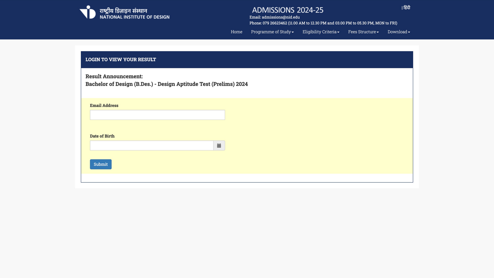 NID DAT BDes prelims result out on admissions.nid.edu; link, cut-off for final result