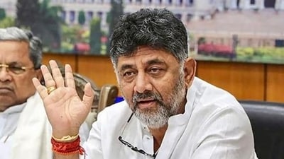 Karnataka DCM DK Shivakumar (PTI) (HT_PRINT) Karnataka DCM DK Shivakumar (PTI) (HT_PRINT)