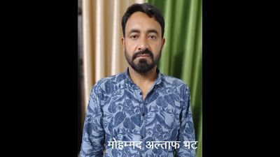 Hizbul militant Mohammed Altaf Bhat (Sourced) Hizbul militant Mohammed Altaf Bhat (Sourced)