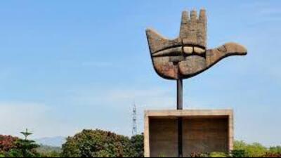 The Estate Office deals with property matters of the Chandigarh administration. (HT File) The Estate Office deals with property matters of the Chandigarh administration. (HT File)