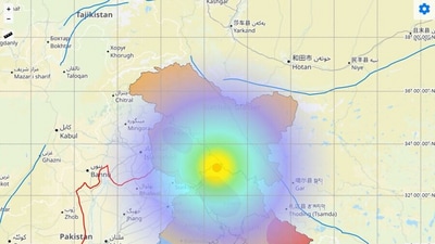 The brief tremors, lasting a few seconds, did not result in any loss of life or property damage, according to reports.