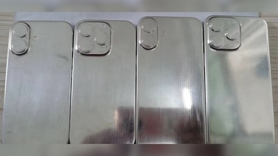 Apple iPhone 16 series images have been leaked by tipster Sonny Dickson (Photo courtesy X/Sonny Dickson)