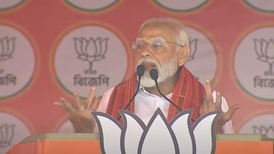 Prime Minister Narendra Modi addressing a public rally in Coochbehar, West Bengal on Thursday