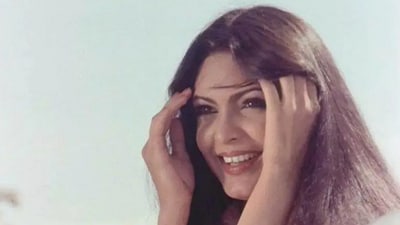 Parveen Babi's last Bollywood film was Shatrughan Sinha-Moon Moon Sen starrer Iraada (1991). She left the film industry after that and took up American nationality. 