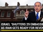 ISRAEL 'SHUTTERS 29 EMBASSIES' AS IRAN GETS READY FOR REVENGE ISRAEL 'SHUTTERS 29 EMBASSIES' AS IRAN GETS READY FOR REVENGE