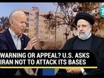 USA to Iran USA to Iran
