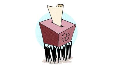 BJP has started efforts to carry out political campaign for Lok Sabha polls across booth level in Pune. ((PIC FOR REPRESENTATION))