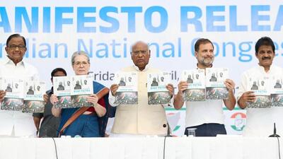 Congress on Friday released its manifesto for the 2024 Lok Sabha elections (Twitter/@INCIndia) Congress on Friday released its manifesto for the 2024 Lok Sabha elections (Twitter/@INCIndia)