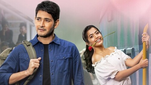 A still from Sarileru Neekevvaru A still from Sarileru Neekevvaru