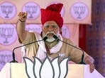 Prime Minister Narendra Modi Prime Minister Narendra Modi