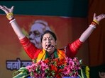Union minister Smriti Irani 