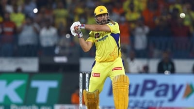 Chennai Super Kings' MS Dhoni plays a shot during the match against Sunrisers Hyderabad in the Indian Premier League (IPL) 2024, at Rajiv Gandhi International Stadium in Hyderabad on Friday (ANI)