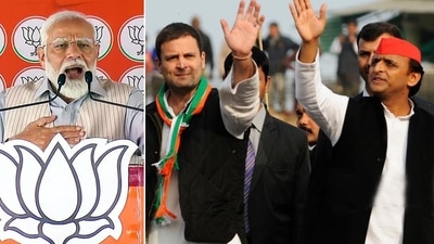 PM Modi referred to Rahul Gandhi and Akhilesh Yadav's 2017 campaign in the Uttar Pradesh elections, saying 'do ladkon ki flop film' released again. PM Modi referred to Rahul Gandhi and Akhilesh Yadav's 2017 campaign in the Uttar Pradesh elections, saying 'do ladkon ki flop film' released again.