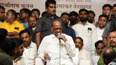 Sharad Pawar was interacting with youth on various issues, including those faced by those preparing for Maharashtra Public Service Commission (MPSC), police and other competitive examinations, followed by question-answer session with the Nationalist Congress Party (Sharadchandra Pawar) chief in the city on Saturday. (Mahendra Kolhe/ HT PHOTO)